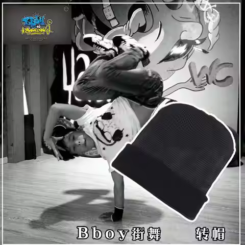 Bboy Cap Breaing Dance Breakdance Bboy Bgirl Spin Cap for Training Dancing Breakdance Mesh Hip Hop H