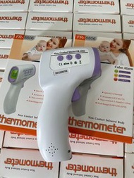 探熱計電動紅外線