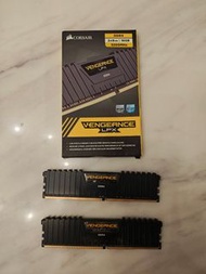 Corsair DDR4 3200 2x 8GB