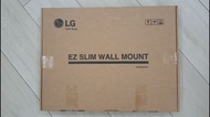 LG EZ Slim Wall Mount 掛牆架