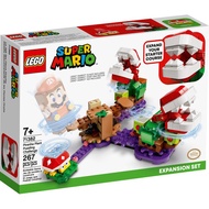 LEGO 71382 Super Mario Piranha Plant Puzzling Challenge Expansion Set