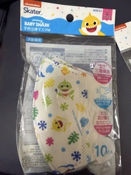 Skater baby shark face mask baby shark口罩