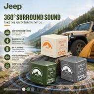 Jeep SC008 Cube Bluetooth 5.3 Speaker 360° Surround Sound 8-Hour Battery Life Hi-Fi Portable Wireles
