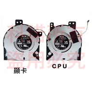 Kono Notebook Fan Suitable For Asus ROG Flow Z13 GZ301 GZ301Z F331