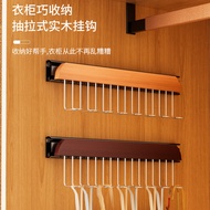 Perforation-Free Solid Wood 8 Hook Hanger Household Retractable Slide Rail Wardrobe Sling Underwear 