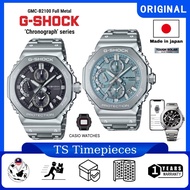 G SHOCK GMC-B2100 Full Metal Chronograph Series GMC-B2100-1 / GMC-B2100AD-2 / GMC-B2100AD