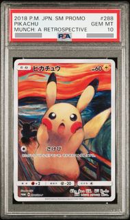 (Buy) 收吶喊比卡超PSA10 (Munch Pikachu) Pikachu Munch Exhibition: PROMO[SM-P 288](SM-P Promotional cards)(