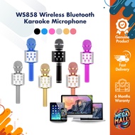 WS858 Wireless Bluetooth Karaoke Microphone 4 in 1 Portable Handheld Karaoke Machine Premium Portable Clear Sound