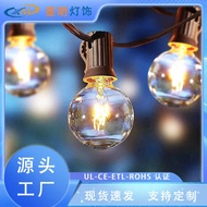 G40 String Lights Outdoor Waterproof E12 Courtyard Camping Party Street Decoration Retro String Ligh
