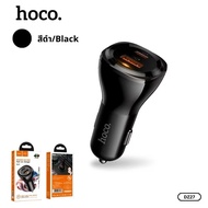 Authentic 1 Fast Delivery 1 Year hoco DZ27 2-Port USB-A/USB-C Car Charger Heat-Resistant Maximum Pow