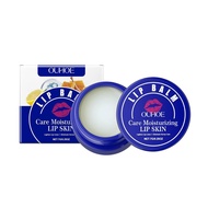 Nourishing Lip Balm with Natural Extracts to Hydrate and Smooth Lips, 7g/0.25oz