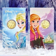 Disney x HABIB Frozen Set Gold Wafer Coin, 999.9 Gold (0.60G)