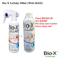 BIO-X  Lullaby  220ml ( Spray and Eliminates Bedbugs, lice, fleas, ticks and mites )
