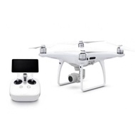 drone dji phantom 4 pro second