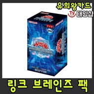 Yugioh Cards/LVP1 LINK VRAINS Pack 1 Booster Box / Korean Ver