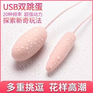 Wireless Remote Control Vibrator Vibrating Eggs Wearable Balls Vibrator G Spot Clitoris Massager Adult Sex toy for Women