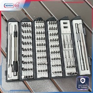 128 in1 Multifunctional Folding Screwdriver Set - High Quality Screwdriver - Professional