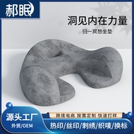 Meditation Cushion Meditation Meditation Meditation Plate Leg Futon Yoga Meditation Ground Sedentary