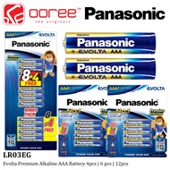 PANASONIC EVOLTA LR03EG AAA Alkaline Battery 1.5V Long Lasting High Energy Anti-Leak