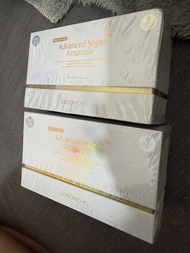 九本草 GUBONCHO 夜間透肌安瓶