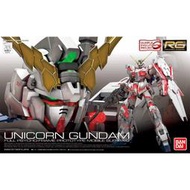 全新現貨 BANDAI RG 1/144 獨角獸鋼彈 RX-0 組裝模型 RG#25 超商付款免訂金