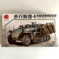 Educational 11 German Tank KV2 Tiger Style 72 Walking Assembly Toy Model/72 Armored Vehicle Ratio 4d