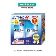 ZYRTEC No.1 Rapid Relief Oral Antihistamine Solution Banana Flavour Packset (Suitable for Above 2yrs Old) 75ml x 2s