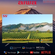 AIWA 愛華 55吋4K HDR Google TV認證 智慧聯網液晶顯示器 AI-55UD24 (含基本安裝)