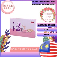 Eu Yan Sang Family Love American Ginseng Slices