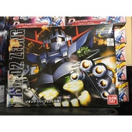 Sd BB Perfect Zeong ORI BANDAI