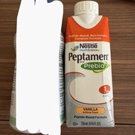 ($10 兩支)雀巢 佳易得 PEPTAMEN Prebio 1 纖維配方250 ml