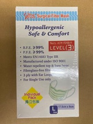 全新 理的 UltraReady 口罩 獨立包裝