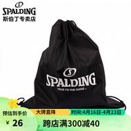 斯伯丁Spalding 斯伯丁 30024 休闲多功能篮球包 球袋 黑色