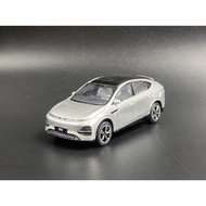 Tuoyi 1: 64 Xiaopeng XPENG G6 Silver Fingertip Car Model Alloy Car Model Loose Bag Defect