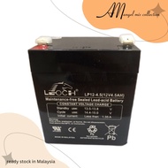 Rechargeable Battery 12v4.5ah