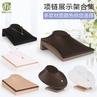 [Mumuzi] Jewelry Props Necklace Holder Pendant Display Stand Leather Flannel Display Display Box Jew