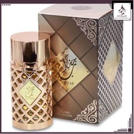 jazzab gold perfume EDP 100 ml Lattafa Jazzab Perfume EDP For Men 100ml