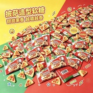 Ready Stock Fast Shipping Yupi Pizza Shaped Gummy Gummy 1,000g Indonesia Children's Casual Candy Sna