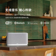 Denon/Denon HOME350150Wireless Streaming Media Speaker Portable Subwoofer Loud Volume HiFi Speaker