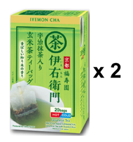 宇治之露 - 【伊右衛門】茶包 (玄米抹茶) (20包) x 2 【此日期前最佳： 2026/09/17】【新舊包裝隨機發貨】