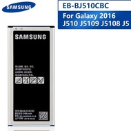 แบตซัมซุงJ5 ของแท้100% แบตเตอรี่ Samsung GALAXY J5 2016 J510 J5109 J5108 J5 EB-BJ510CBE EB-BJ510CBC 