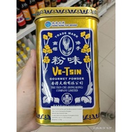 Ve-tsin Hongkong vetsin tin/ Hong Kong tin micin/