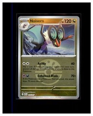 2026 Noivern 音波龍 寵物小精靈 寶可夢 PTCG Pokemon asc card