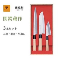 Yaxell - 【日本製】Seki Tsubakura三德不銹鋼菜刀剌身刀水果刀3件套禮盒裝/日本刀/水果刀/蔬菜刀/切割肉類/切割魚類(平行進口貨品)–JP0160