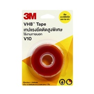 3M VHB Tapes High Adhesion Tape V10/V41/V50 All Sizes Tax Invoice Available