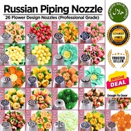 Russian Piping Nozzle Cake Cream Icing Nozzle Bunga Nozzle Flower Piping Tips Cake Decoration 俄罗斯裱花嘴