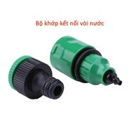 Quick connector set for 8/12mm pipe, 6/8mm pipe