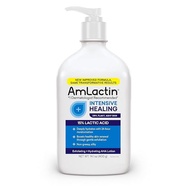 Amlactin Intensive Healing Lotion with Lactic Acid AHA New Formula Latest