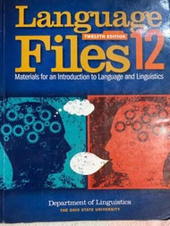 Language files 12 語言學概論二手書