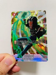龍珠Fusion World 日版 鐳射坑紋閃 17號   無傷靚卡 @$20